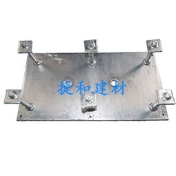 廣州幕墻預埋件鐵板焊接預埋件廠家直銷 廣州預埋件可按圖紙加工