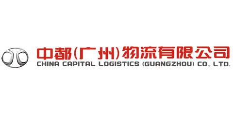 廣東交通/物流/運(yùn)輸企業(yè)名錄_廣東交通/物流/運(yùn)輸公司大全-廣東獵聘企業(yè)名錄-第6頁