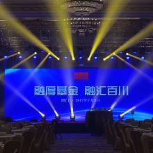 深圳演出與會展服務 打造專業高效的文娛與會務體驗